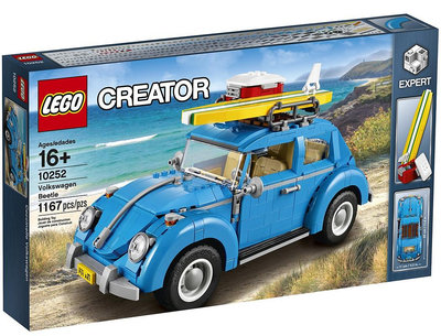 交換禮物【芒果樂高】Lego 10252 【福斯金龜車】【壓盒還原_盒況優】現貨