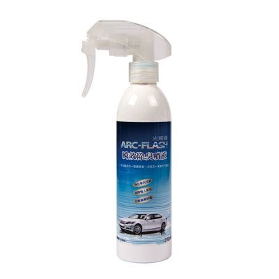 ARC-FLASH光觸媒汽車瞬效除臭噴液 250ml
