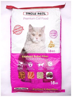 【優比寵物】(免運費)保羅叔叔(海鮮燕麥口味)Uncle Paul 貓糧/貓飼料 18kg/18公斤全貓種用-產地:台灣