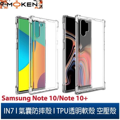 【默肯國際】IN7 Samsung Galaxy Note 10 /10+ 氣囊防摔 透明TPU空壓殼 軟殼 手機保護殼
