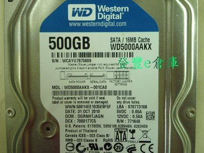 【登豐e倉庫】 YF176 藍標 WD5000AAKX-001CA0 500G SATA3 硬碟