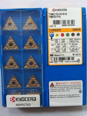 京瓷Kyocera刀片 TNMG160404-HQ CA5525