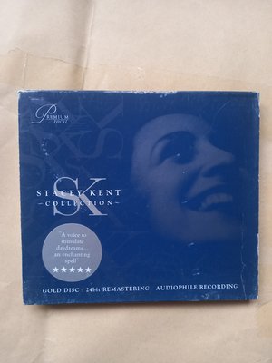 爵士Premium發行-Stacey Kent -Collection精選輯(黃金盤、24 Bit、Audiophile