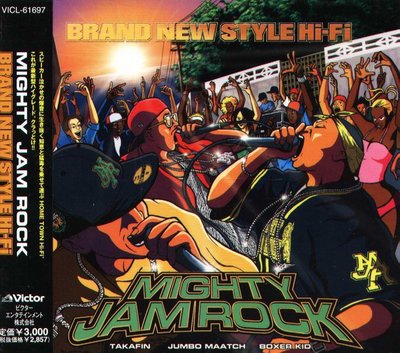 K - Mighty Jam Rock - Brand New Style Hi-Fi  - 日版 - NEW