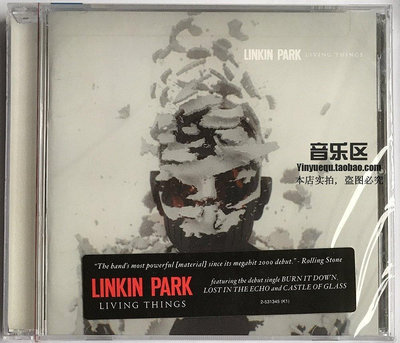 【U】Linkin Park LIVING THINGS