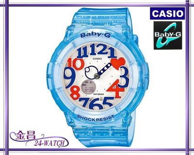 CASIO Baby-G  # BGA-131-2 B 全新 少女時代代言 搶眼果凍色調(藍)＊24-WATCH_金昌