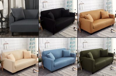 【RS Home】全新6款素色款彈性沙發套沙發墊法蘭絨羽絨被床包被套枕套沙發套 [單人座]