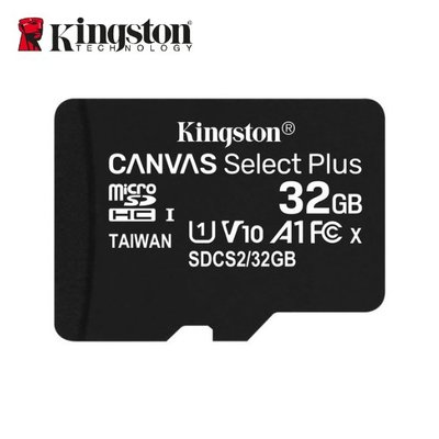 【保固公司貨】金士頓 Canvas Select Plus microSDHC 32GB 記憶卡 (KTCS2-32G)