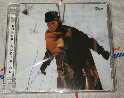 （二手）-張國榮 IRGIN SNOW  SACD 限量編號版 編號： 唱片 黑膠 CD【善智】1414
