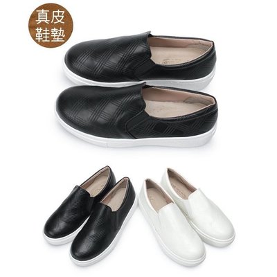 【富發牌】1BC75 純色縫線壓紋懶人鞋-白/黑