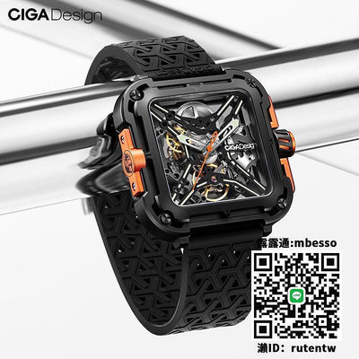 CIGA design璽佳機械表X系列大猩猩男款手表鏤空腕表送男友禮物