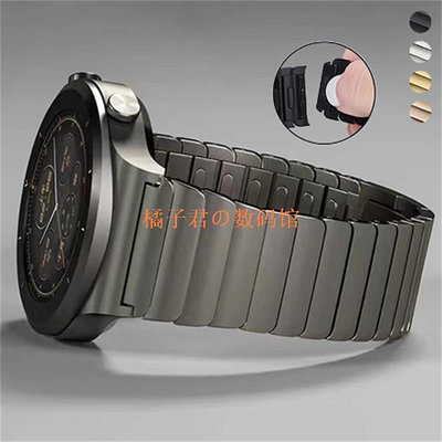 【橘子君の數碼館】22mm不鏽鋼錶帶 快拆錶帶 適用三星Galaxy Watch 46 Huawei Watch  2e 42 46m