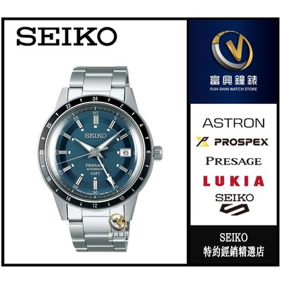 精工SEIKO Style60’s 自動機械-GMT機械錶☆SSK009J1_SK002☆實體店家保固三年