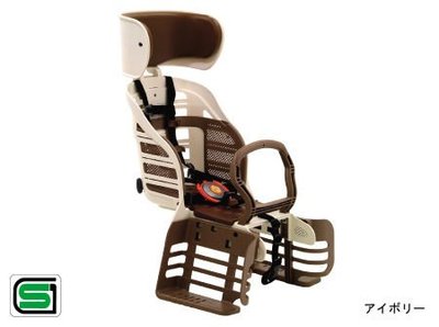 (八幡宿)日本製OGK日本兒童座椅 自行車 親子椅 OGK親子車嬰兒椅 電動車可裝  日本自行車