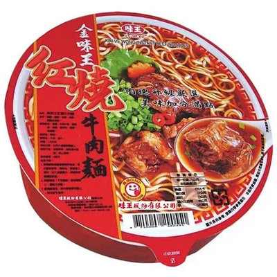 金味王 紅燒牛肉麵 箱入(12碗)