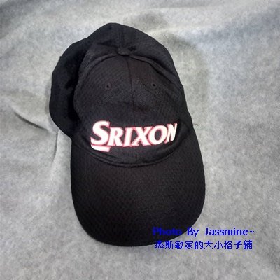 該來選頂遮陽又帥氣的帽子了~ SRIXON 日系品牌