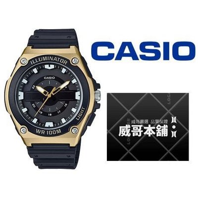 【威哥本舖】Casio台灣原廠公司貨 MWC-100H-9A 立體刻度、LED照明 MWC-100H