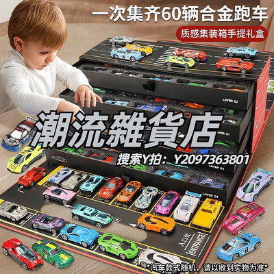 跑車模型兒童合金小汽車玩具車男孩工程車套裝仿真回力賽車模型寶寶1-3歲4