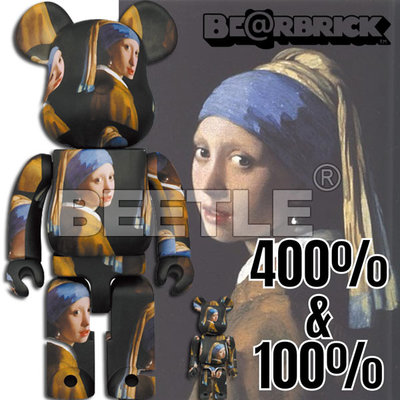 BEETLE BE@RBRICK 戴珍珠耳環的少女 GIRL WITH PEARL EARRING 100 400%