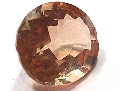 ***原礦屋*** 璀璨寶石！A級美國太陽石裸石2.025ct！(礦石、寶石、裸石、冥想)
