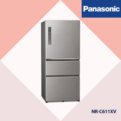 〝Panasonic 國際牌〞鋼板系列 三門變頻冰箱610L 絲紋灰(NR-C611XV) 歡迎聊聊詢價更優惠😊