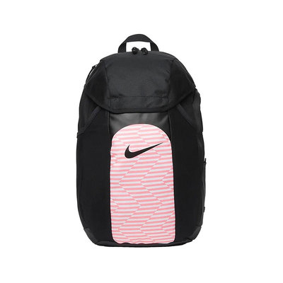 Nike Academy Team 軟墊 包罩 大容量運動背包 黑色後背包 籃球後背包可裝籃球 DV0761-017