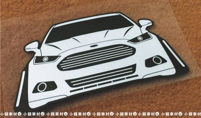 【小韻車材】福特 MONDEO 車頭 防水 汽車改裝 車貼 貼紙 反光貼紙