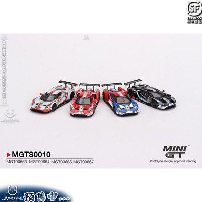 車模 仿真模型車TSM MINIGT福特GT LMGTE PRO 2019勒芒24h耐力賽4車套裝 1:64車模