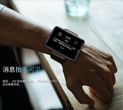 安卓手錶 DM101智能手錶4G上網可通話手錶精準導航高清IPS大屏天氣雙攝像