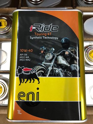 Agip Eni I-Ride (Touring) 10w40 機車機油 鐵罐版 頂級版 僑光公司貨