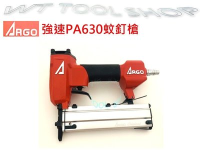 (木工工具店)三角牌 正ARGO~PA630強速(有頭/無頭)雙用蚊釘槍/木條/木材小物件釘合PA-630