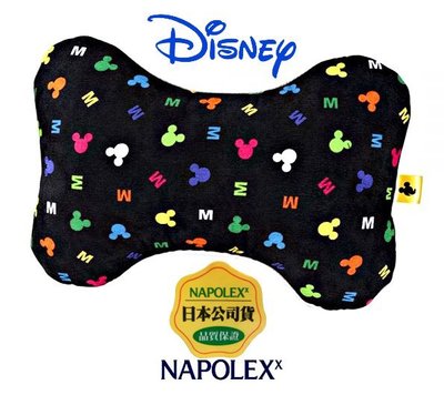 樂速達汽車精品【WD-363】日本精品 NAPOLEX Disney 米奇可愛彩色圖案 絨布舒適 頸靠墊 頭枕-1入組
