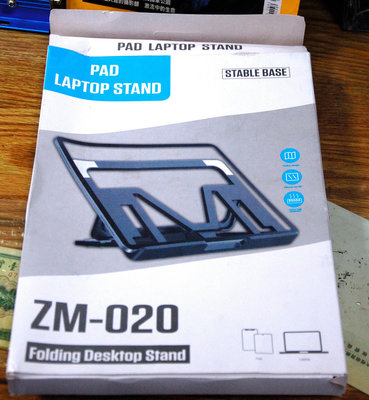 平板電腦桌上型專用支架 PAD LAPTOP STAND ZM-020