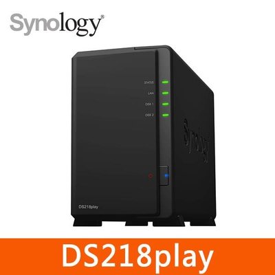 @電子街3C 特賣會@全新Synology DS218play 網路儲存伺服器(不含硬碟)