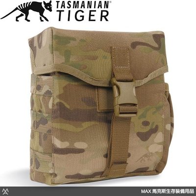 馬克斯-Tasmanian Tiger CANTEEN POUCH MKII MC 水壺袋 / 多地形迷彩 / 7865