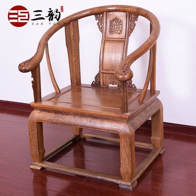 紅木家具 雞翅木中式皇冠椅茶幾組合三件套 古典太師椅仿古圈椅超夯 精品