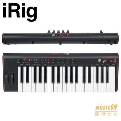 【民揚樂器】iRig Keys 2 Pro 37鍵 MIDI 鍵盤控制器
