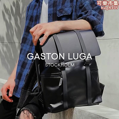 Gaston Luga電腦後揹包男女皮大容量書包女揹包男大學生通勤旅行