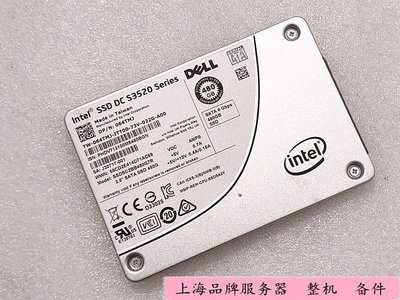 DELL INTEL S3520 S3510 480G 2.5  SATA固態硬碟SSD 64TMJ 008R8