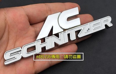 AC Schnitzer (白色款) 改裝 金屬 車貼 尾門貼 裝飾貼 葉子板 3D立體設計 烤漆工藝 強力背膠 BMW