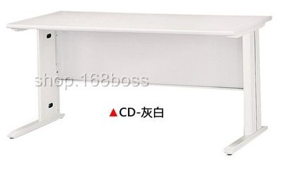 【愛力屋】 全新 CD 灰白 100x70cm 辦公桌 電腦桌 空桌