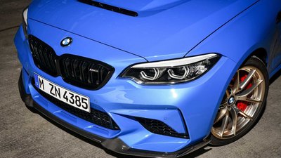 【歐德精品】德國原廠BMW F87 M2 CS 前下巴 碳纖維 carbon M2 Competition