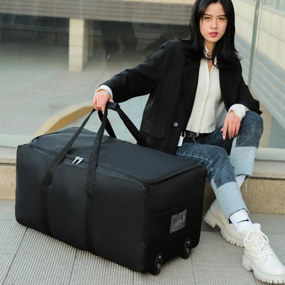 大容量旅行袋帶滑輪航空托運包航空旅行箱搬家帶滾輪折疊行李包