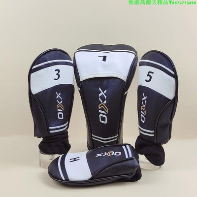 XXIO高爾夫球桿套木桿套一號木帽套球桿保護套球頭套xx10球桿套