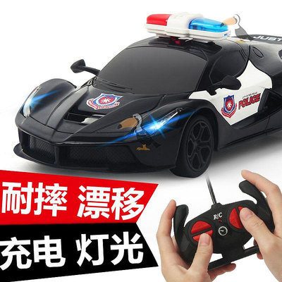 溜溜兒童玩具車四通遙控汽車可充電遙控車漂移賽車男孩電動警車玩具