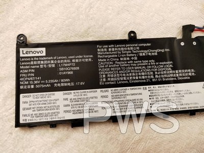 聯想 Lenovo L17M4P72 L17C4P72 原廠電池 ThinkPad P1 / X1 Extreme