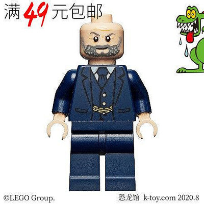 創客優品 【上新】LEGO樂高 超級英雄人仔 sh738 奧巴代亞 西服裝 鐵霸王 76190 LG1322