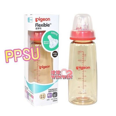 *玟玟*Pigeon貝親P.00823RM 標準口徑母乳實感PPSU奶瓶240ML 6個月以上寶寶適用，標準口徑大奶瓶