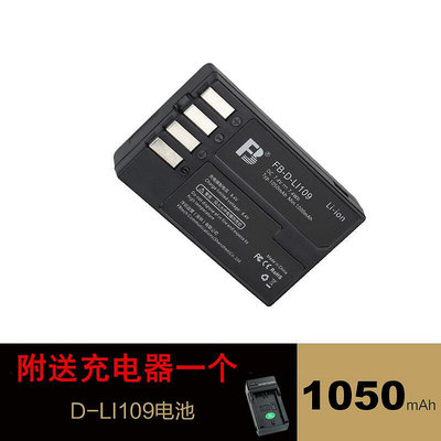 眾信優品  灃標DLI-109 適用賓得K50 K30 K70 K500 kR K-S2 K-S1電池充電器SY874
