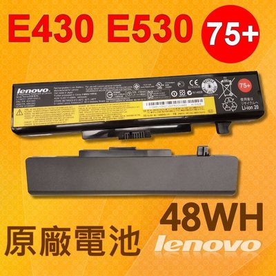 聯想 LENOVO E530 原廠電池 L11S6Y01 75+ E43 E335 E430 E430c E431